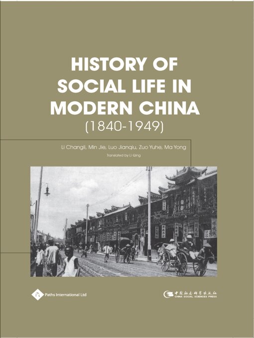 Title details for The Theory of China Model and the Rise of China by Zhao Jianying - Wait list
